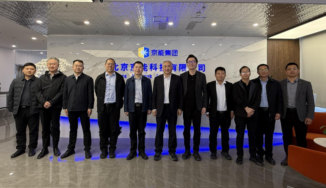 昕感科技携手浪潮集团推进全产业链战略合作