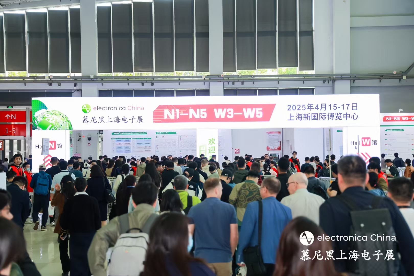 昕感科技携高效SiC技术亮相2025慕尼黑上海电子展，领航行业新未来