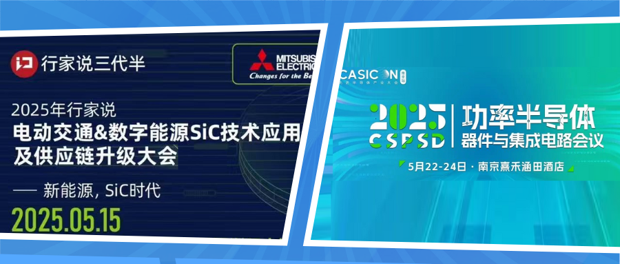 蓝色现代最新资讯微信公众号封面.png