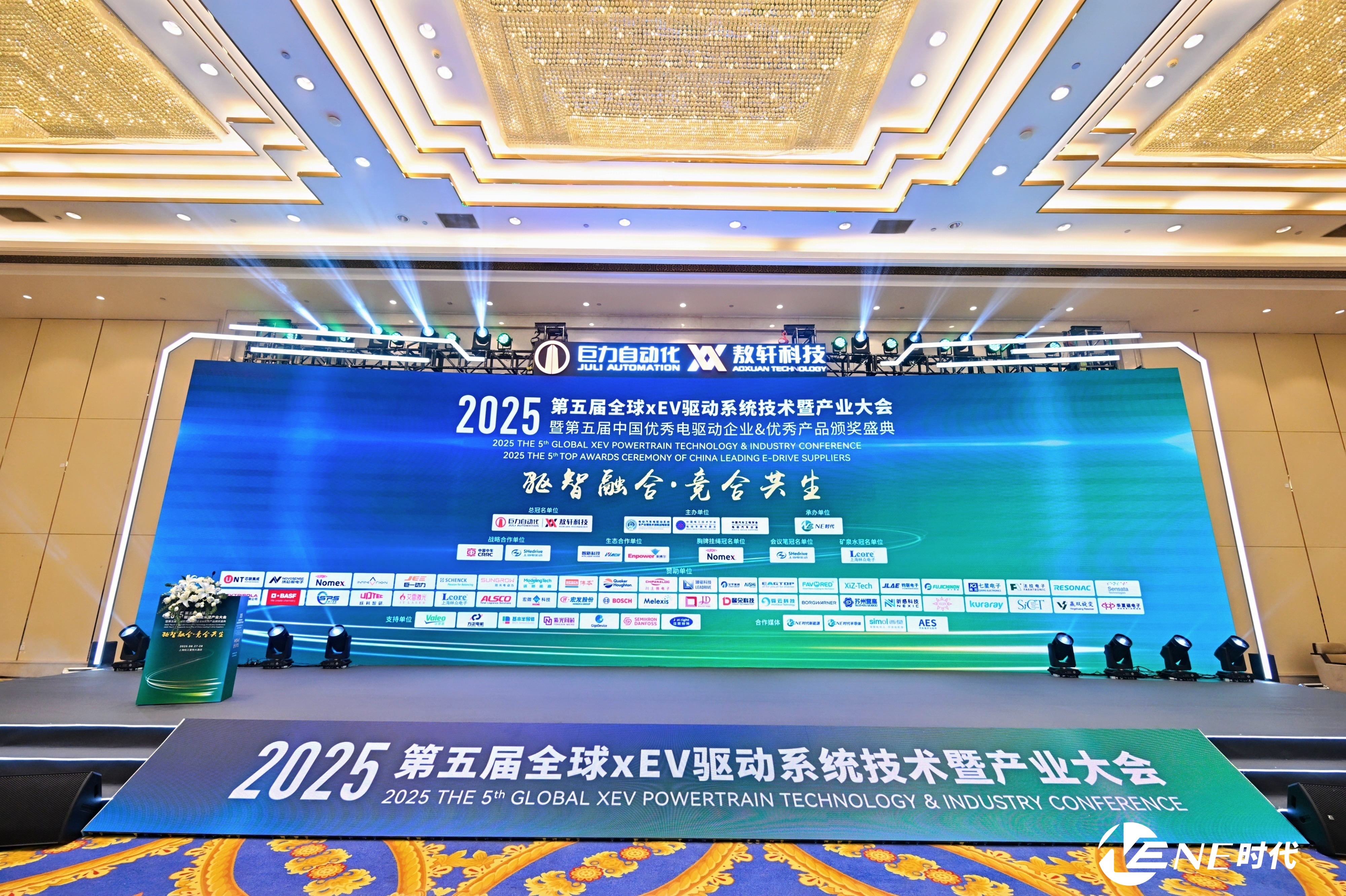 ef53603b-0d5b-468f-935a-f79ee1493e24.jpg