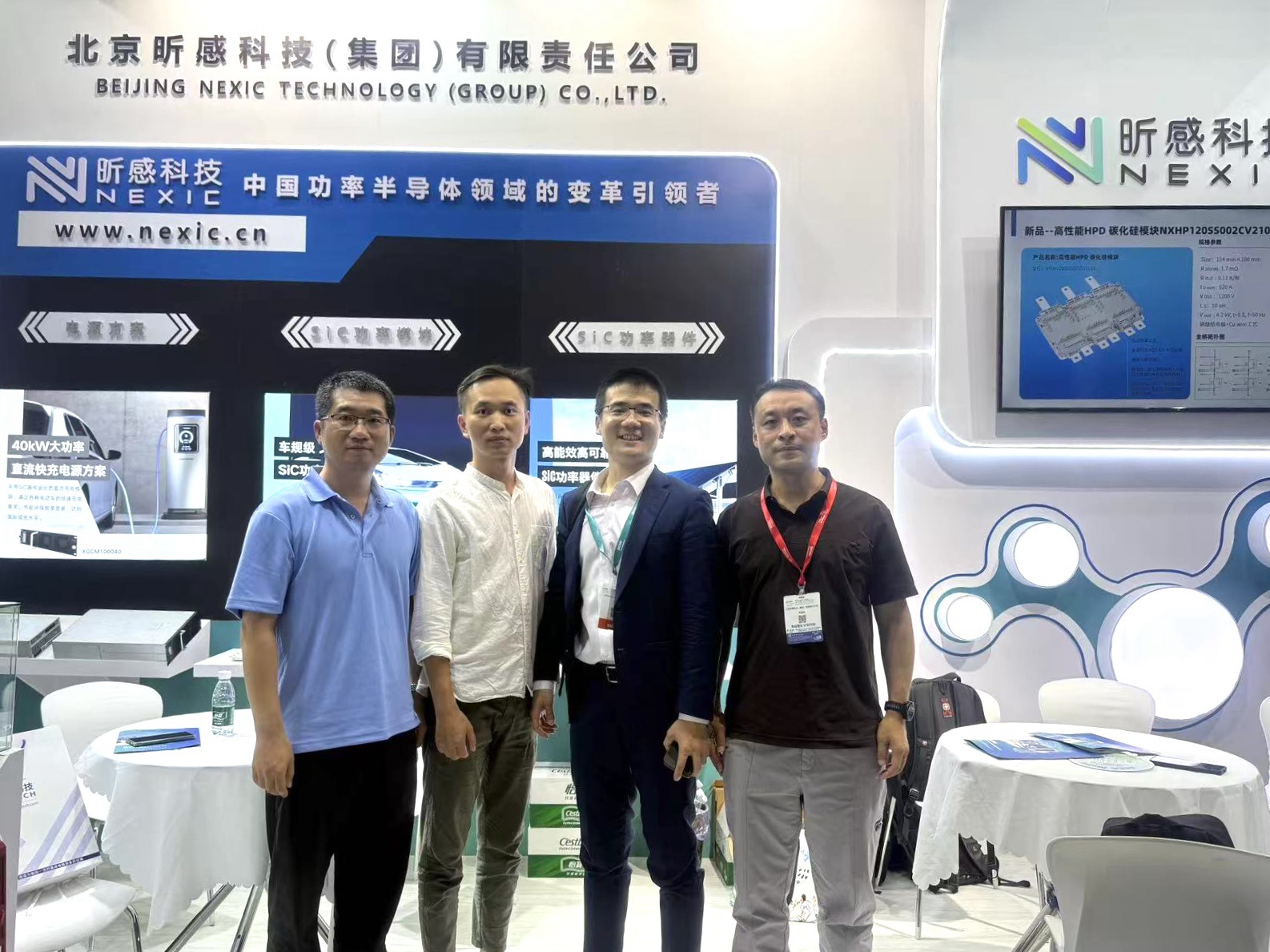 昕感科技多款碳化硅产品集中亮相PCIM Asia
