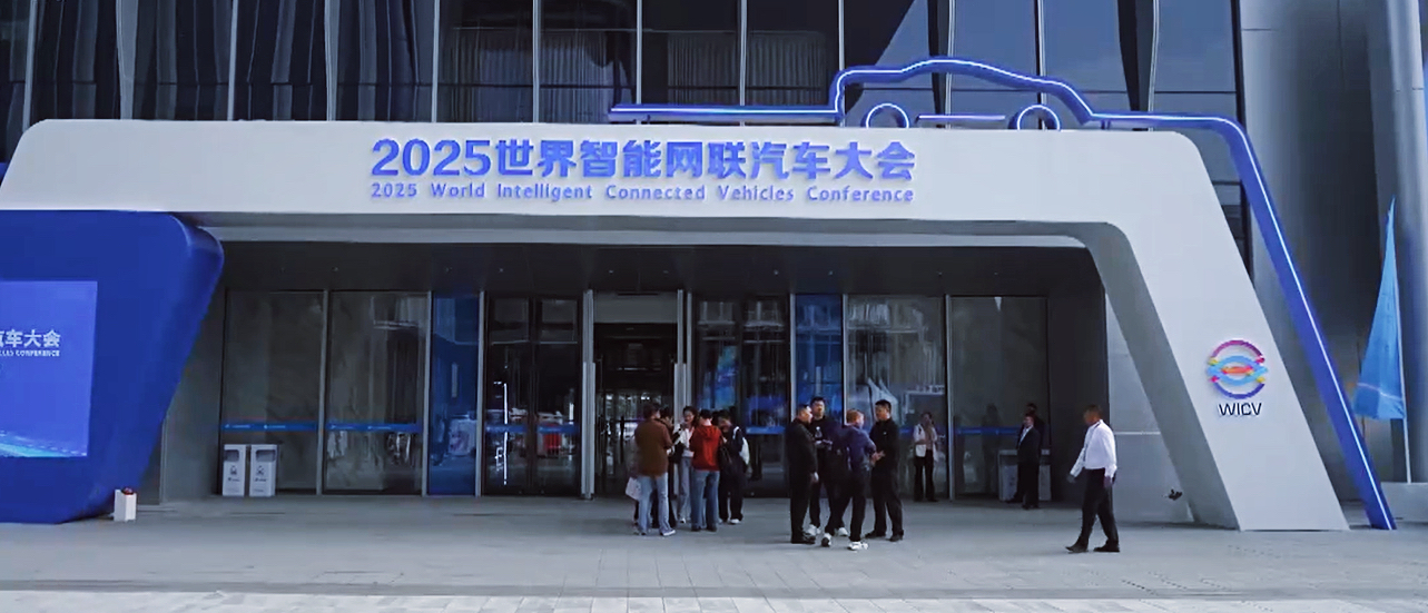 1761560819492874.jpg 大会5.jpg