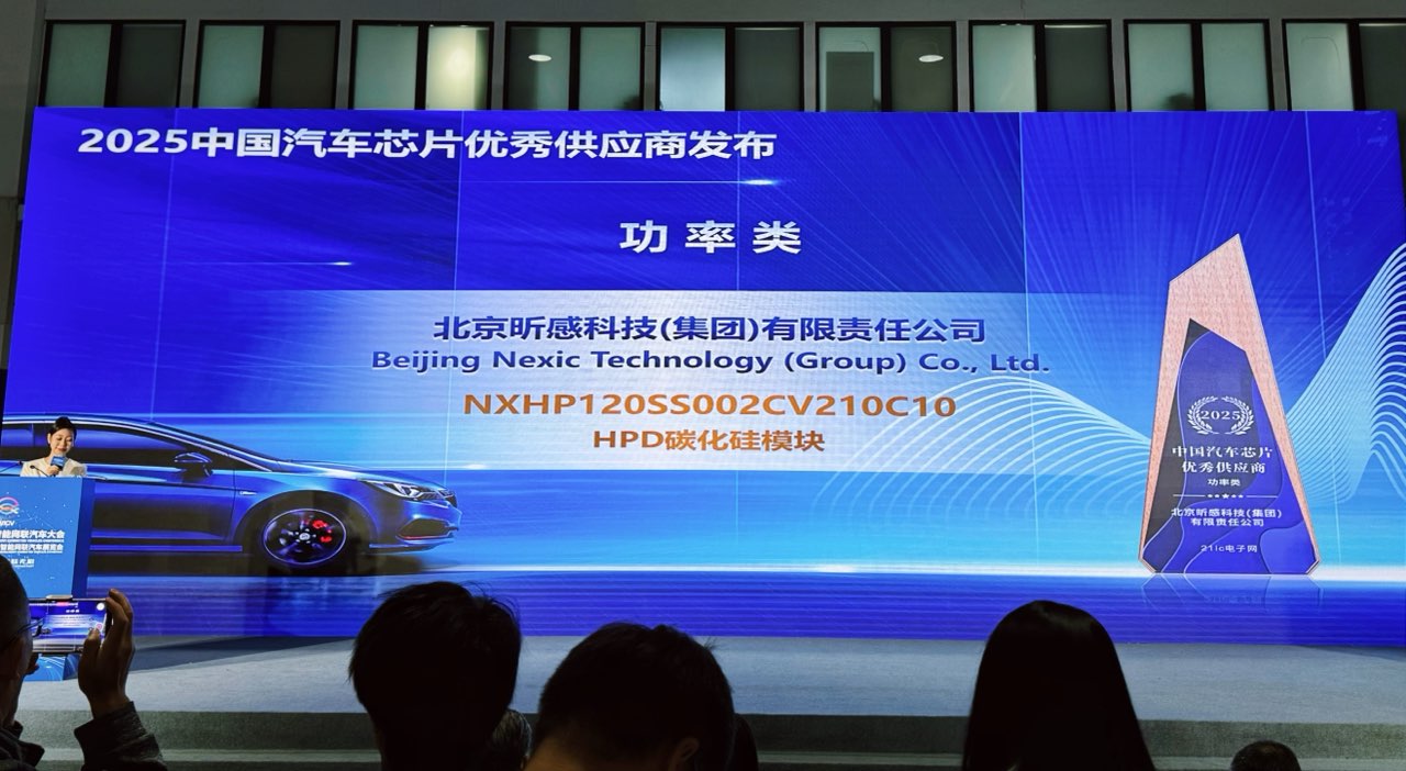 1761560852926181.jpg 颁奖活动1.jpg