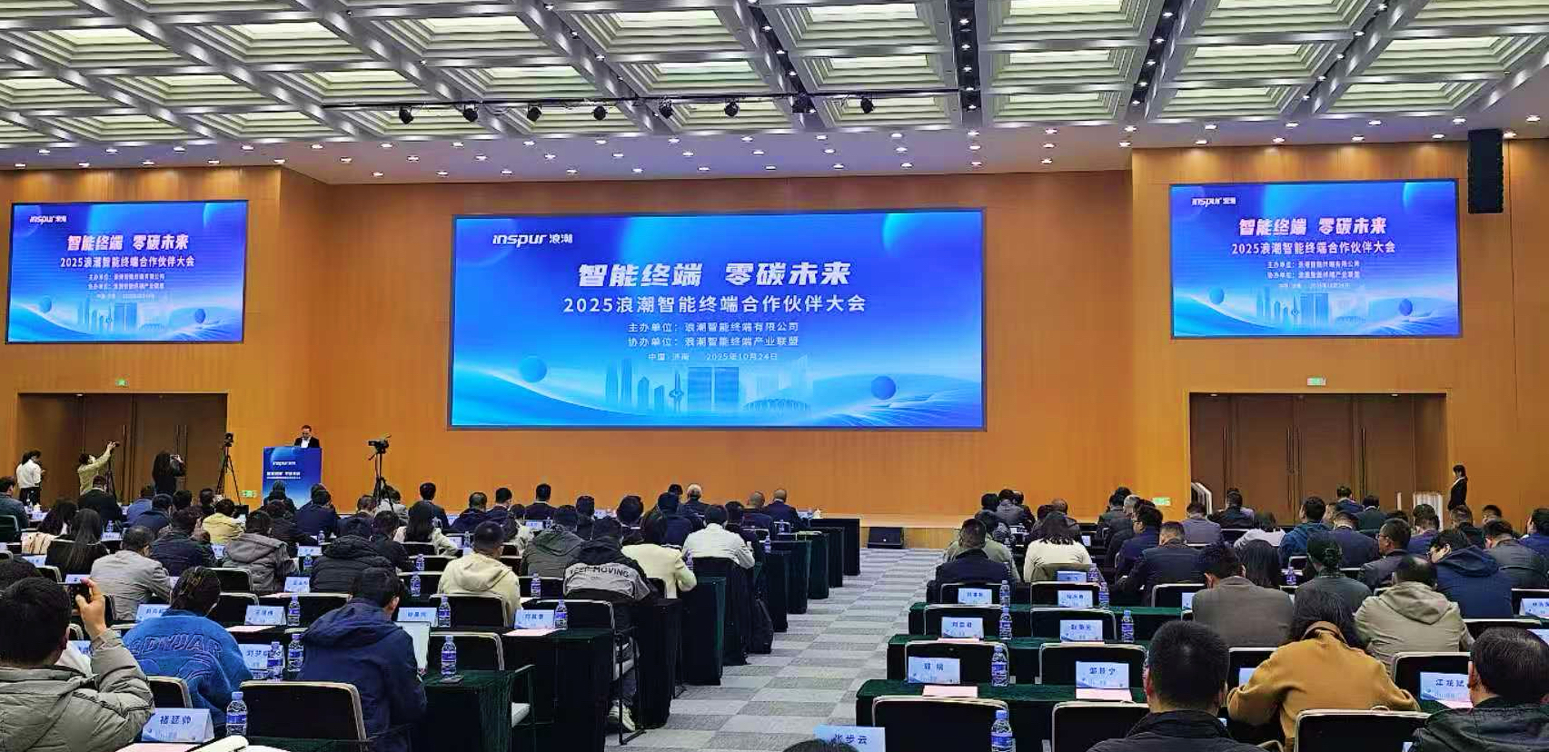 1761561063698182.jpg 36056f18-ae77-4027-b312-f0343b704558.jpg