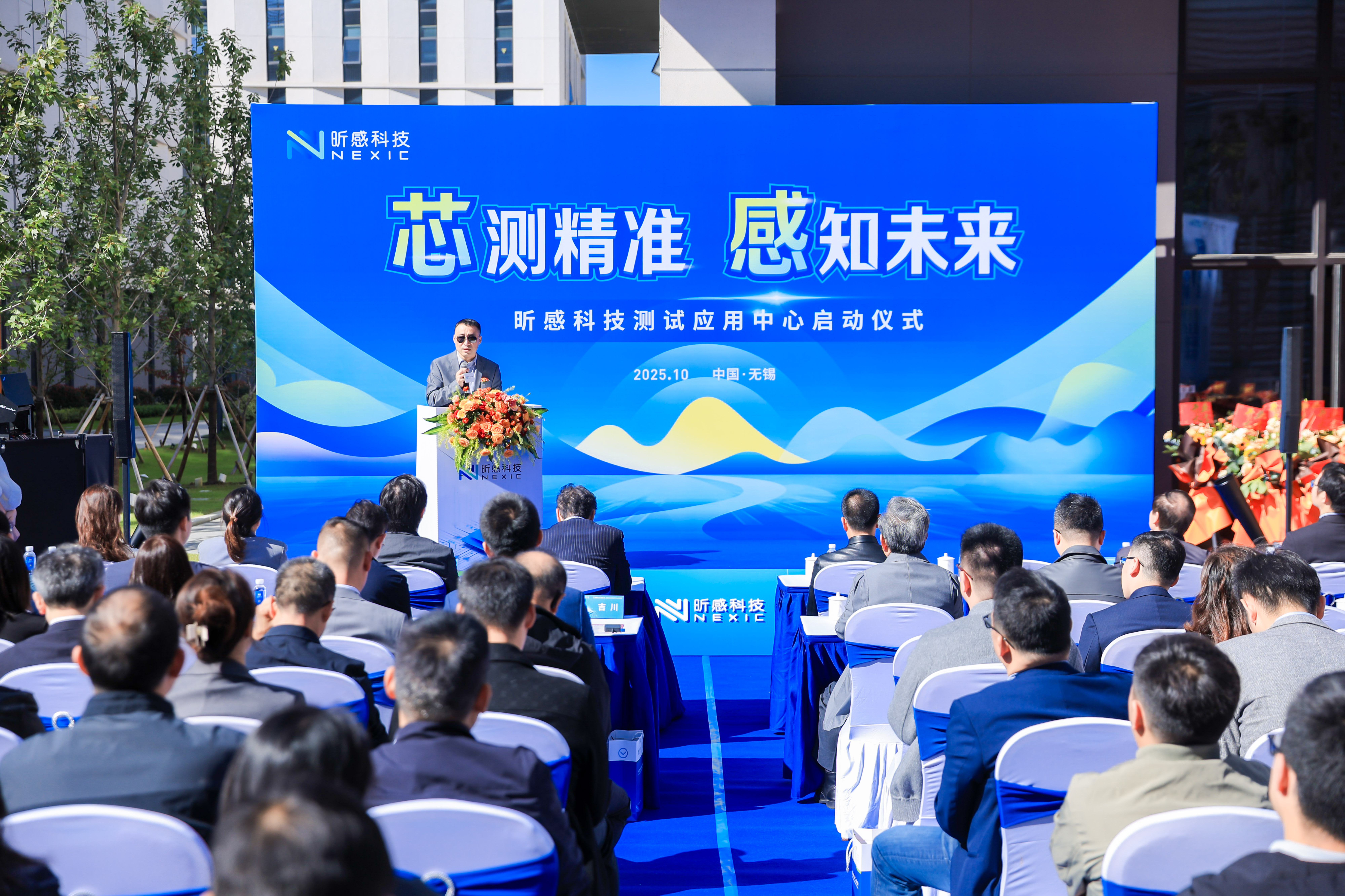 1761879842976695.jpg 5169c563-69a2-46c3-8a48-0f385854b24b.jpg