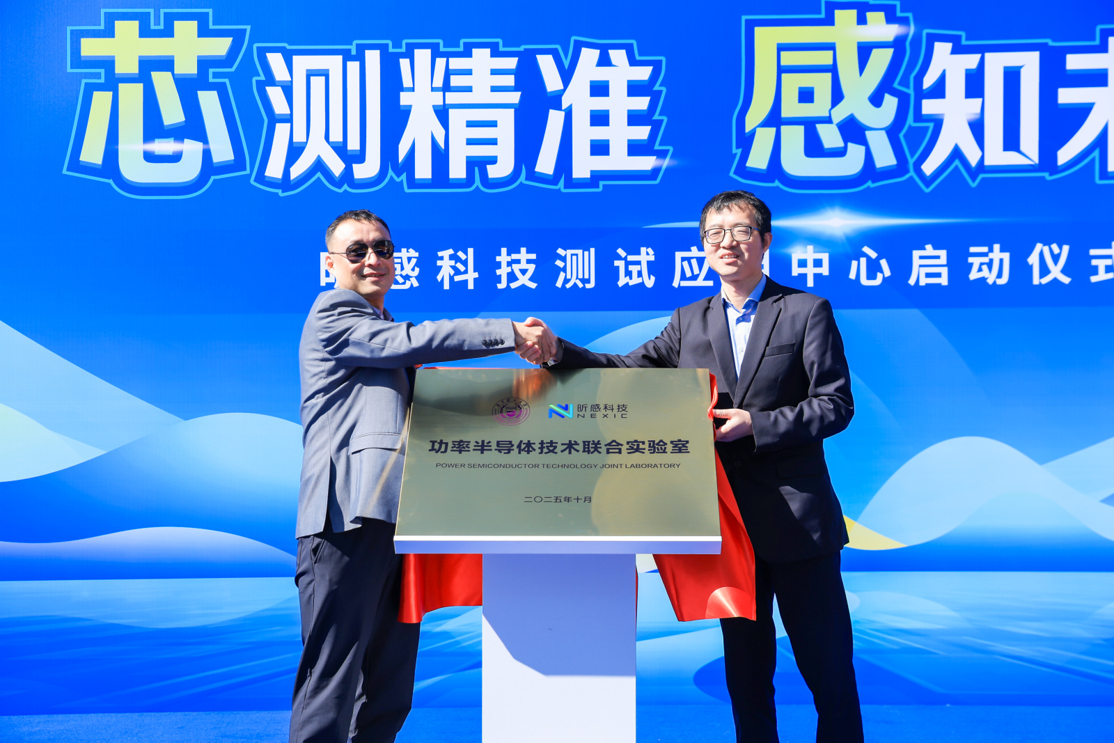 1761879917300502.jpg 9eb2cb83-d09f-413d-a468-49d28d46c4b0.jpg