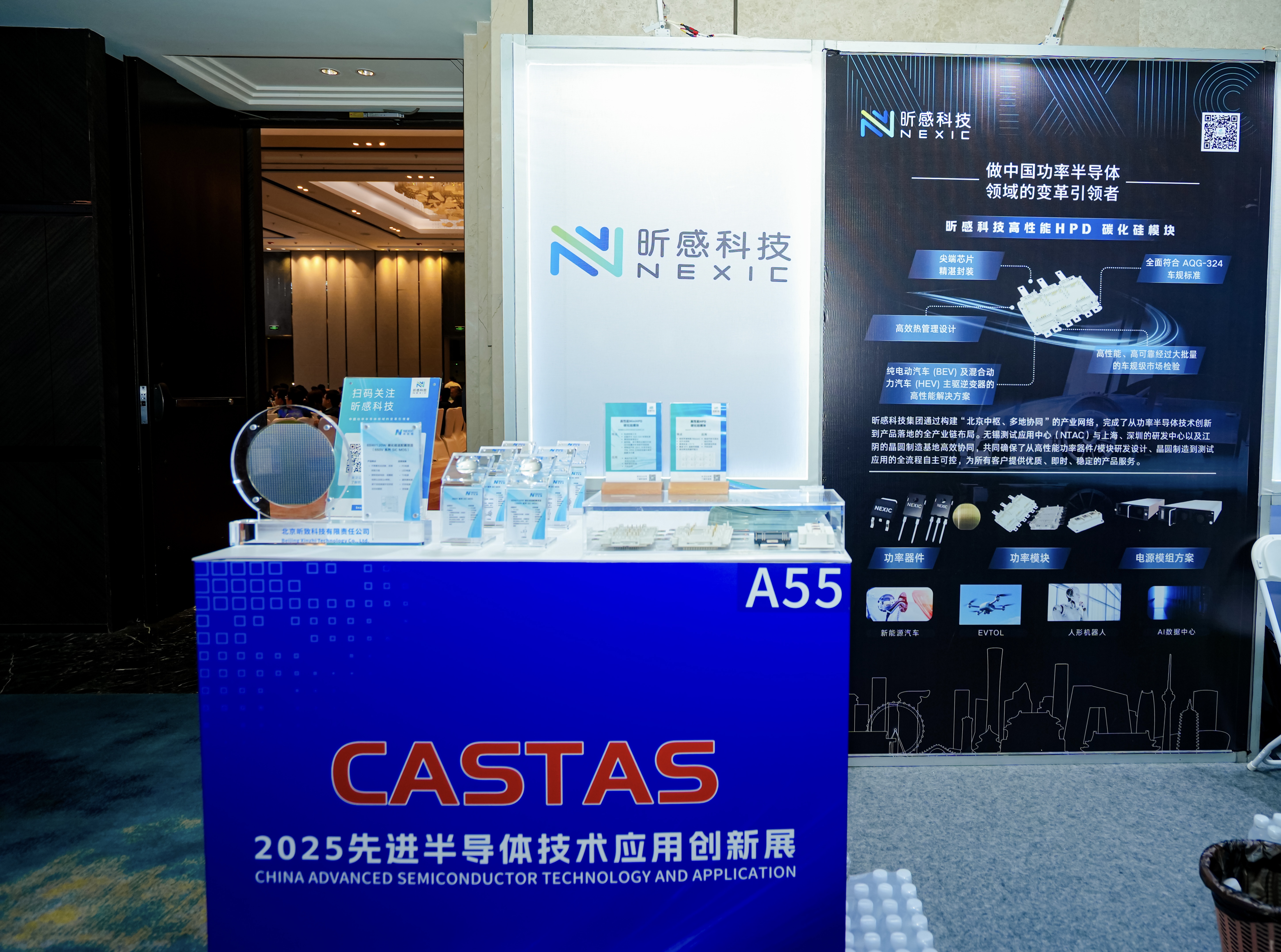 1764669290524422.jpg 展品.jpg