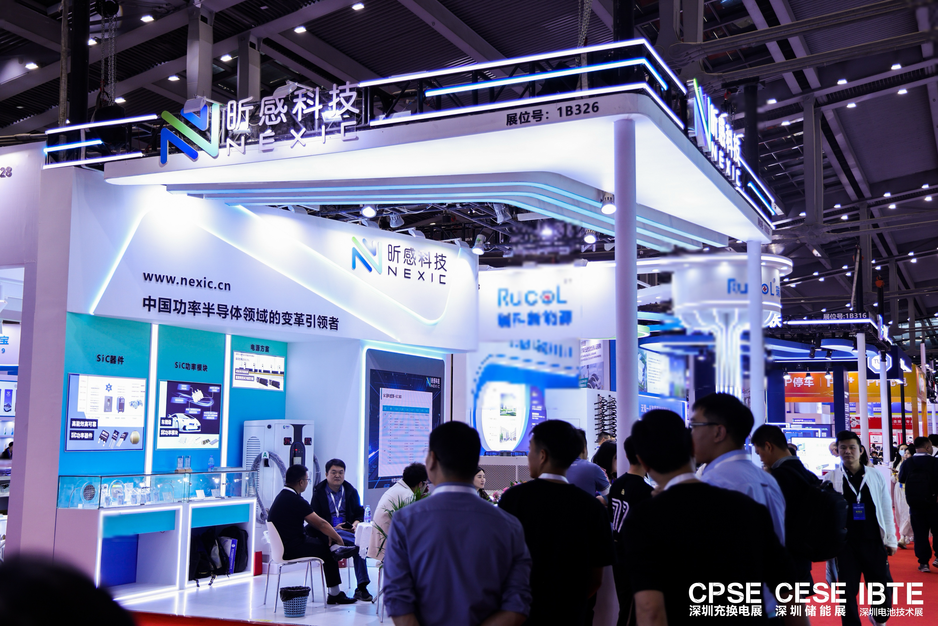 展会现场|昕感科技为充换电产业带来高效可靠碳化硅解决方案