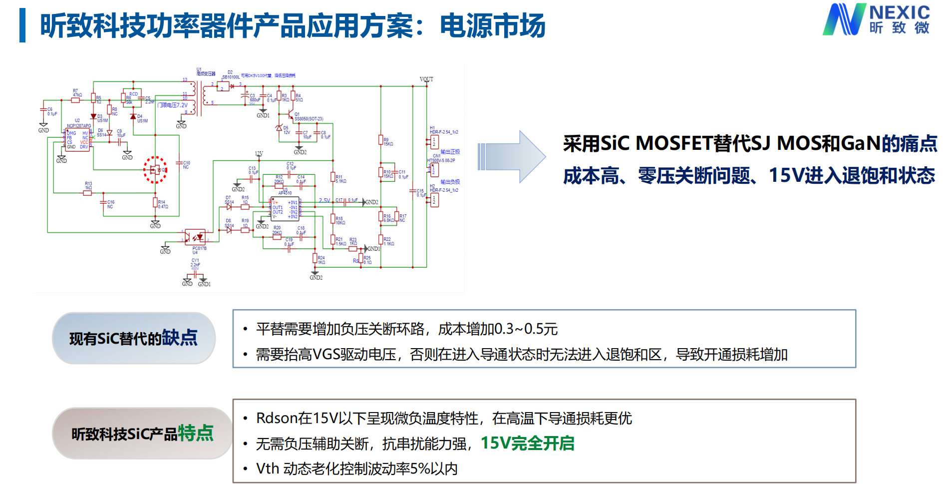 1764836955505112.png image.png