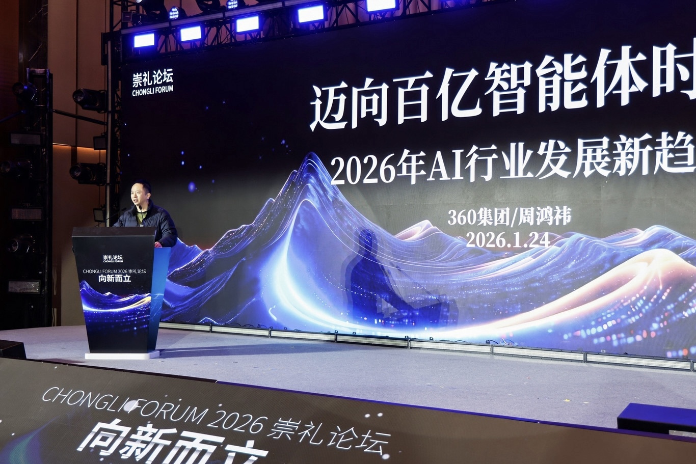 1773285290514457.jpg 444.jpg