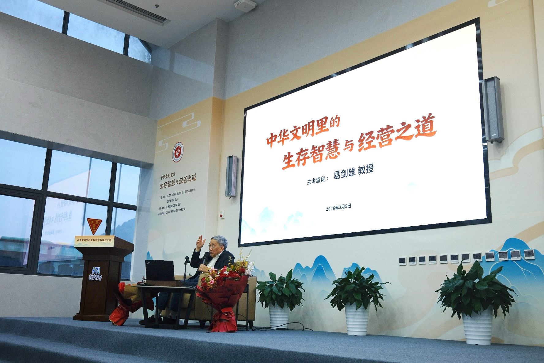 1773286707652990.jpg 新闻1.jpg