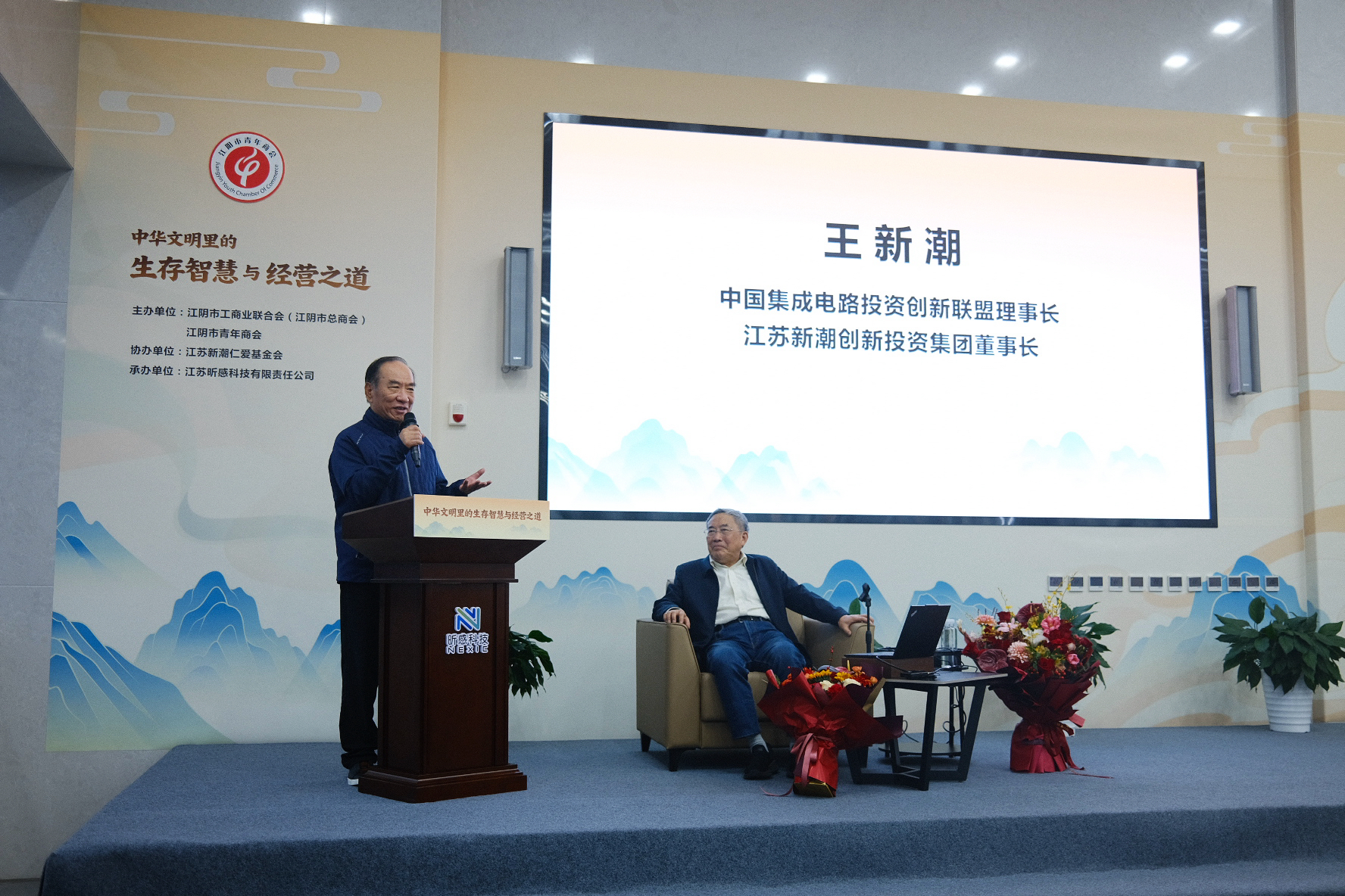 1773286725617669.jpg 新闻2.jpg