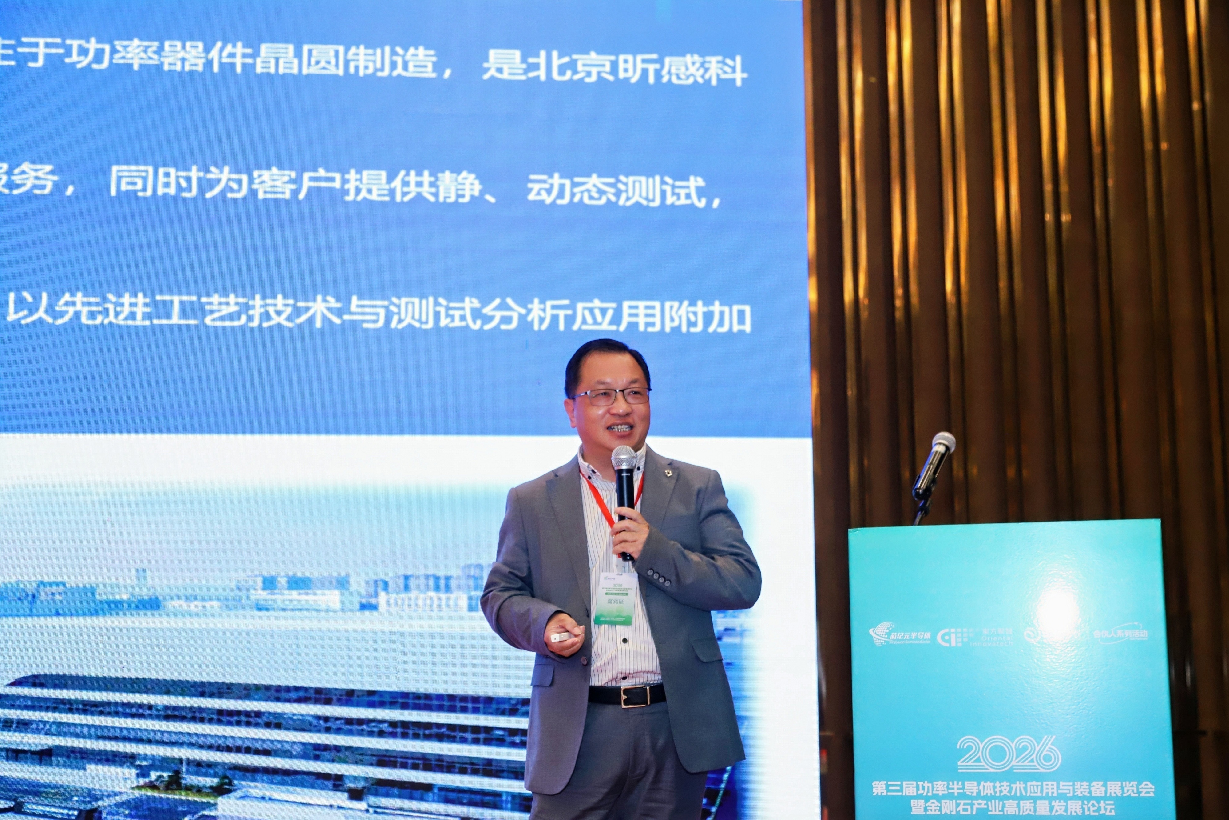 1773287104296186.jpg 333.jpg