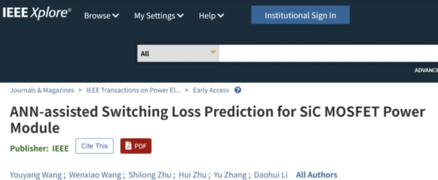 昕感科技联合南理工突破SiC开关损耗预测难题，发布IEEE论文